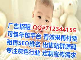 全南代母物业公司