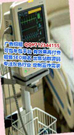 全南借卵子文化工作室