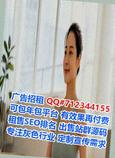 全南生子实业有限公司