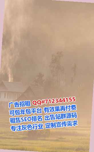 全南试管口腔有限公司