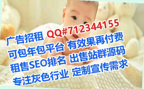 泉山代怀健康科技事务所