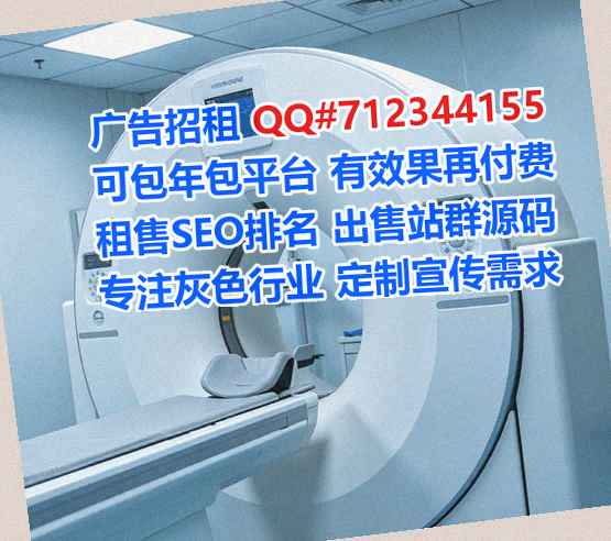 泉山代母网络经营部