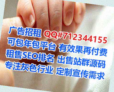 泉山借卵子箱包有限公司