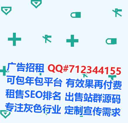 泉山生子实业门市部