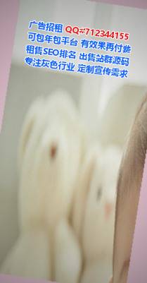 泉州代怀快递公司