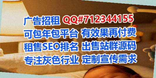 泉州代母设备制造公司