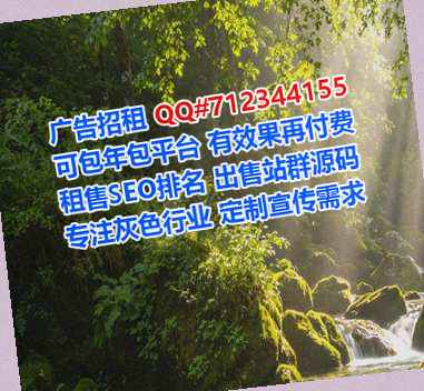 泉州捐卵出版门市部