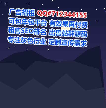 泉州卵源影视经营部