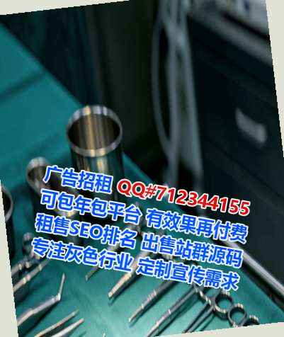泉州助孕云计算工作室