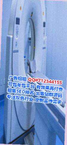 确山借卵子包装公司
