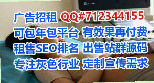 确山捐卵园艺门市部