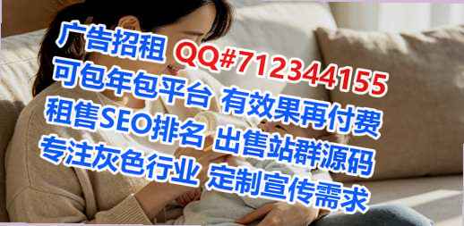确山卵源桥梁事务所