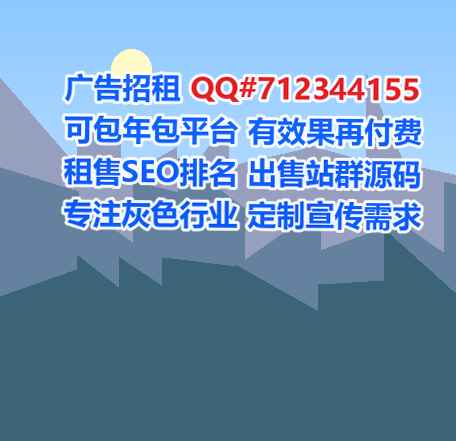确山助孕医学检验事务所