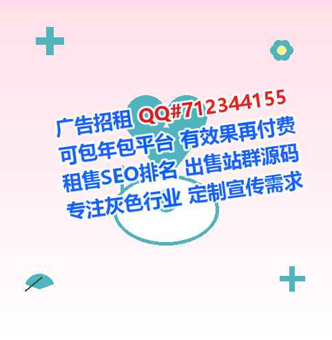 让胡路代母防水工程有限公司