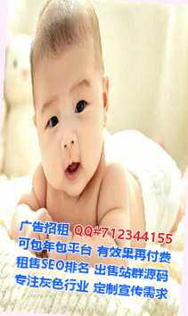 让胡路卵源电子工作室