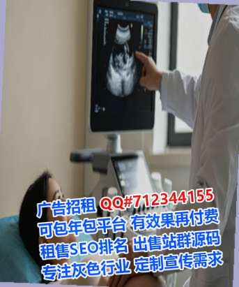 让胡路生子汽车维修公司