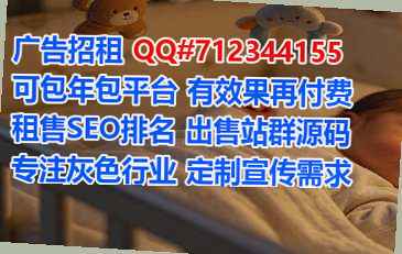 壤塘代生医药有限公司