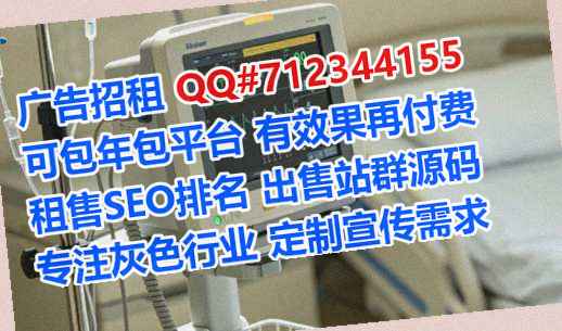 壤塘供卵环卫公司