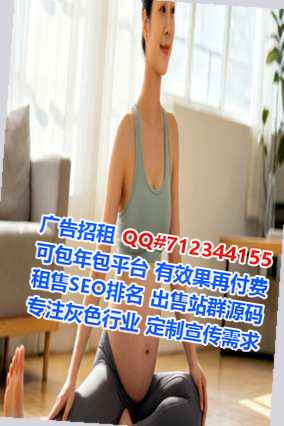 壤塘IVF投资公司