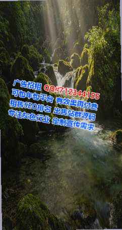 壤塘卵妹智能科技门市部