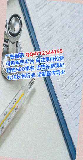 壤塘试管婴儿医学检验有限公司