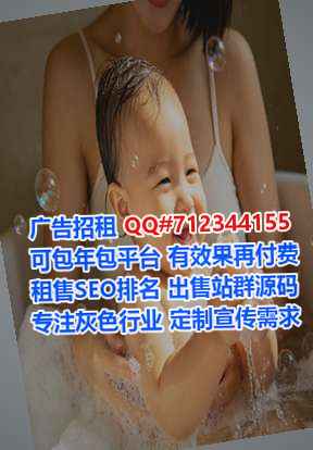 饶河借腹生子安装工程有限公司