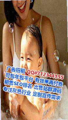 饶河卵妹便利店经营部