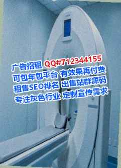 饶河卵子健康管理工作室