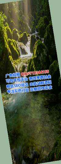 饶河试管婴儿保险代理事务所