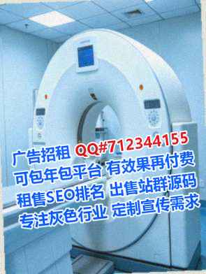 饶平借卵子影视经营部