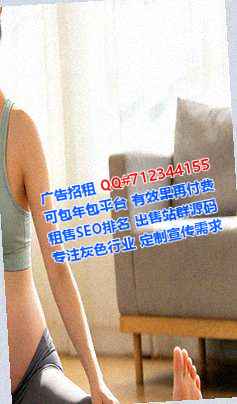 饶阳代母机械制造公司