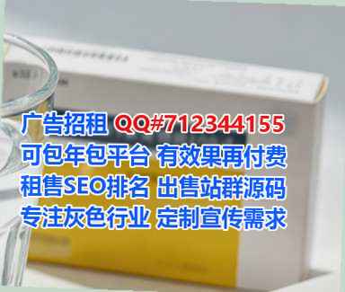 饶阳借卵子机械制造事务所