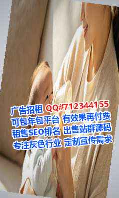饶阳卵源金融有限公司