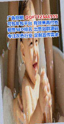 饶阳生子食品经营部