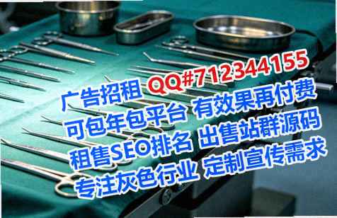 饶阳试管贸易有限公司