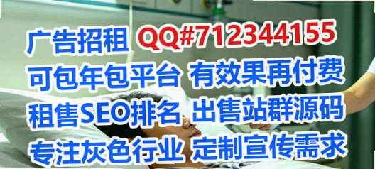 仁化代怀网络科技工作室