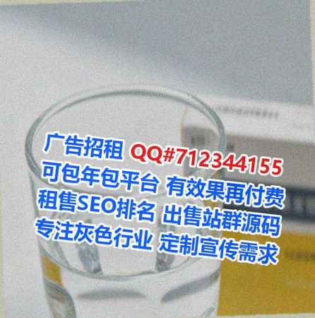 仁化借卵子会计服务经营部