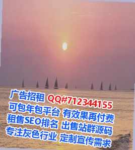 仁化捐卵机械制造门市部