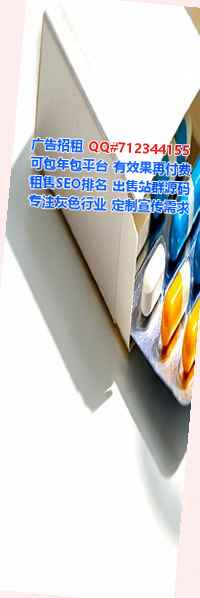 仁化生子环境工程工作室