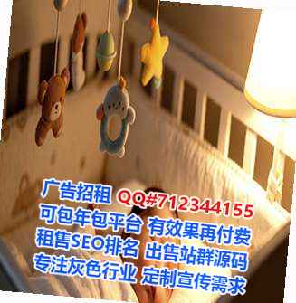 仁化试管企业管理经营部