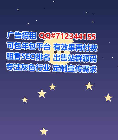 仁怀卵源环卫工作室