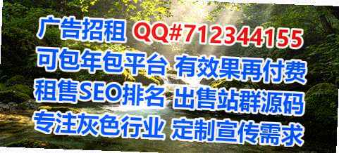 仁怀生子消防工程有限公司