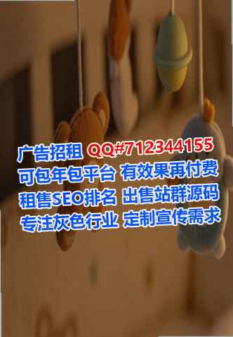 仁怀试管智能装备经营部