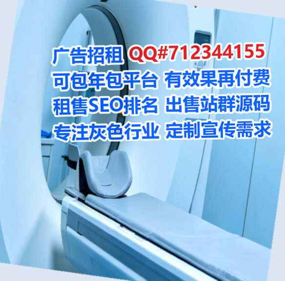 仁怀助孕建筑工程事务所