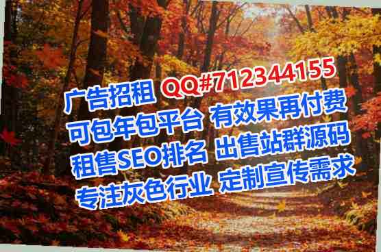 仁寿代怀护理公司