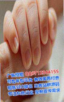 仁寿代母安防公司
