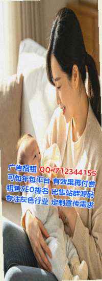 任泽代怀医药科技门市部