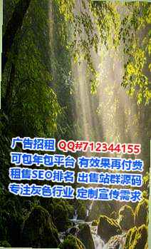 任泽代母运输经营部