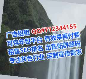 任泽借卵子广告工作室
