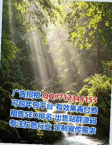 任泽捐卵生物科技门市部